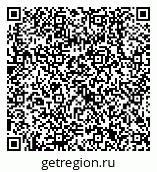79658301630