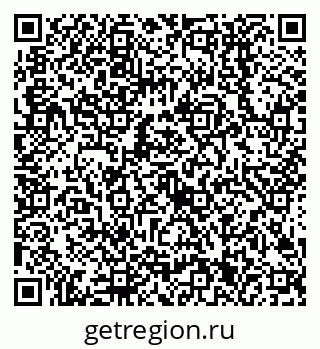 79658301632