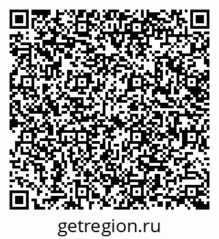 79658301649