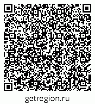 79658301660