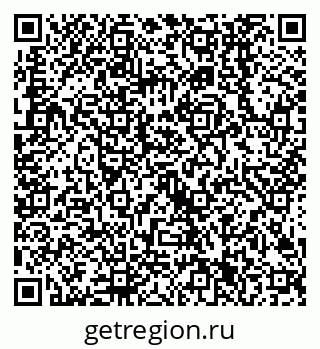 79658301665