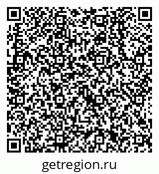 79658301670