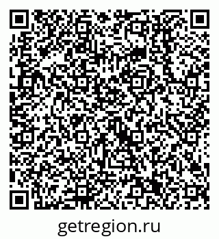79658301696