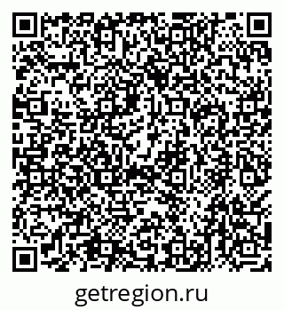 79658301720