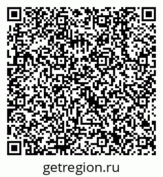 79658301762