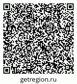 79658301770