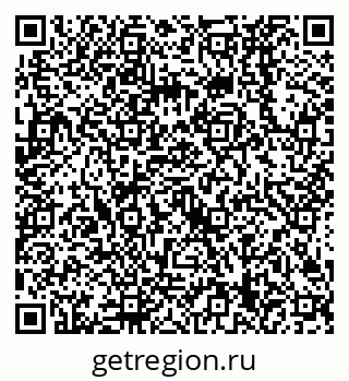 79658329740