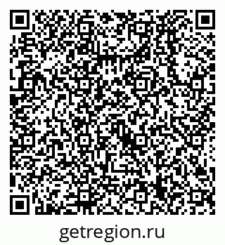 79658329750