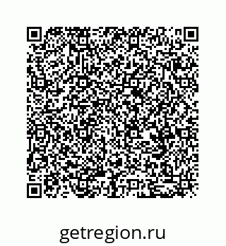 79658330110