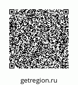 79658345290