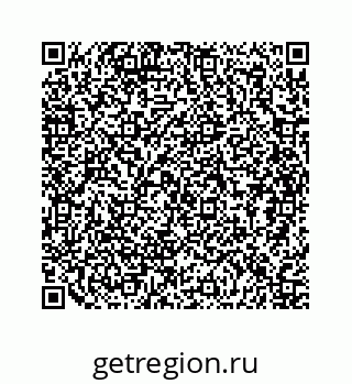 79658345419