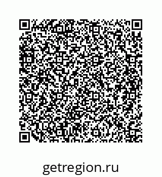79658345450