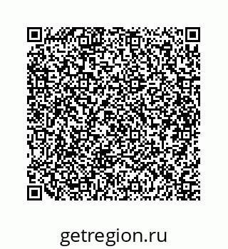 79658345496