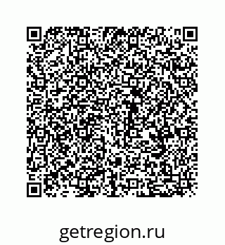 79658347250