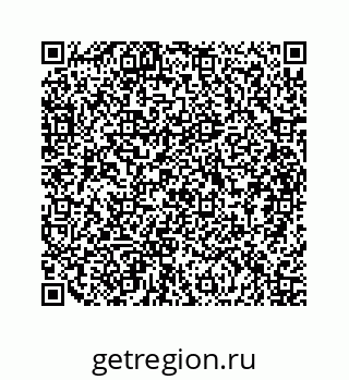 79658347900
