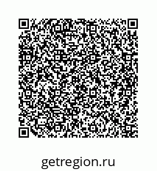 79658348001