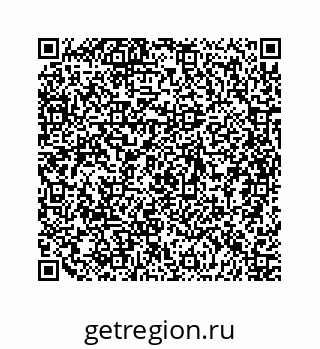 79658348070