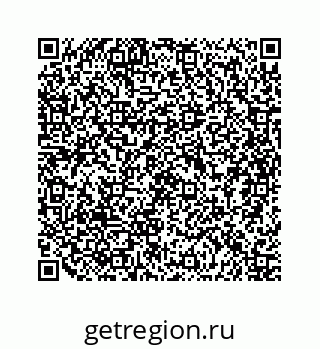 79658348190