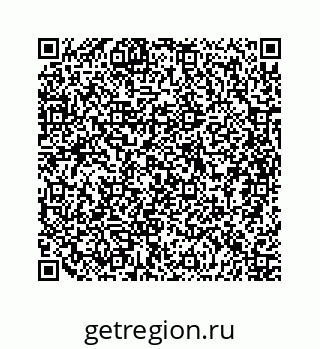 79658348450