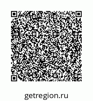 79658348529