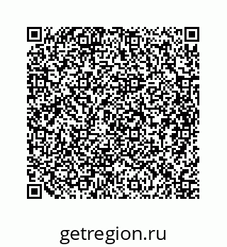 79658348550