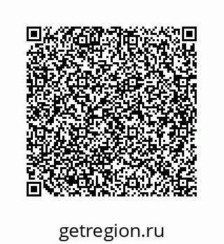 79658348601