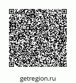 79658348630