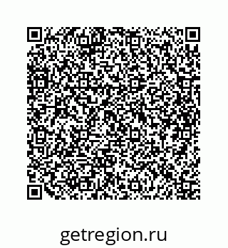 79658348637