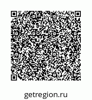 79658348670
