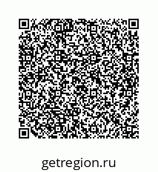 79658348747