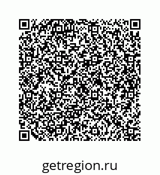 79658348786