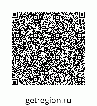 79658348869