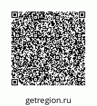 79658349740