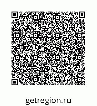 79658349866
