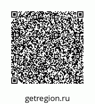 79658349900