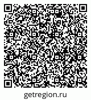 79658350001