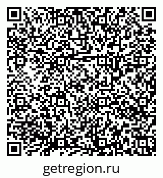 79658350014