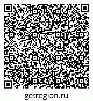 79658350119