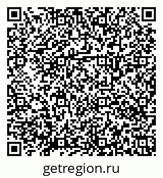 79658350130