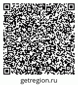79658350137