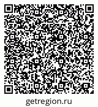 79658350142