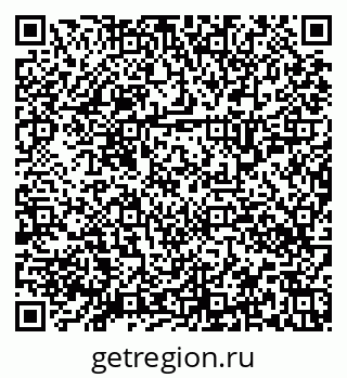 79658350146