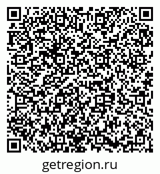 79658350174