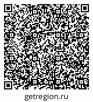 79658350241