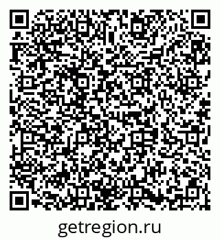 79658350261