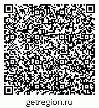 79658350272