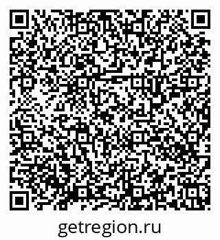 79658350945