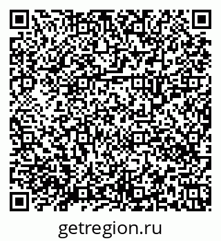 79658350970