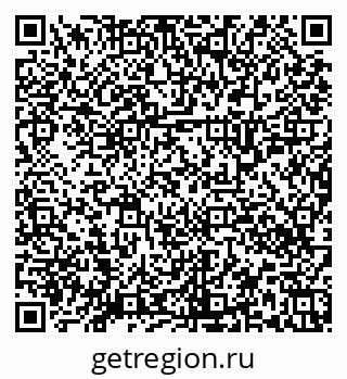 79658350974