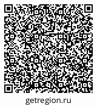 79658351070